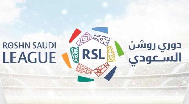 الدوري السعودي: فوز الأهلي والحزم والقادسية على الدرعية وابها والشباب