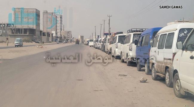 أسماء محطات غاز ستفتح أبوابها صباح اليوم الجمعة في العاصمة عدن