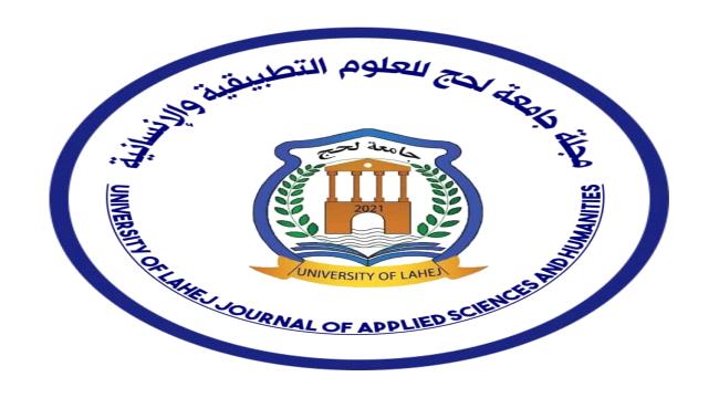 جامعة لحج تنضم إلى Crossref وتحصل على DOI Prefix رسمي لتعزيز حضورها ال ...
