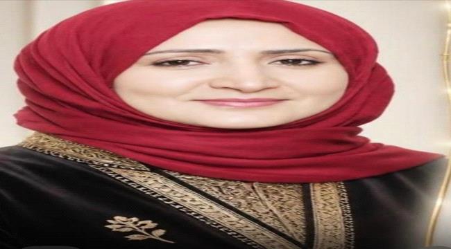 ألفت الدُبعي ترد على ترشيحها محافظًا لتعز وتؤكد تقديم استقالتها من حزب ...