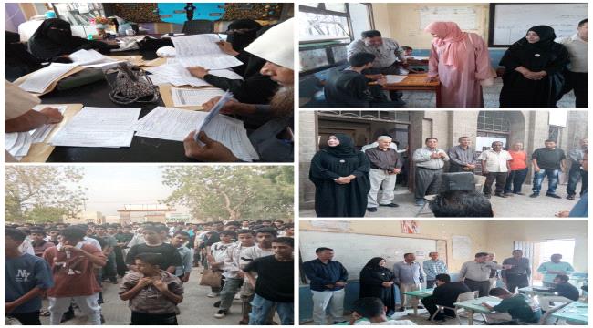 ثانوية عدن النموذجية للبنين تدشن امتحان مفاضلة القبول للعام الدراسي 20 ...