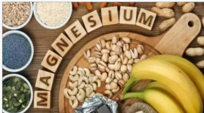 هل يساعد المغنيسيوم على خفض سكر الدم؟.. وما حقيقة تناوله قبل النوم؟