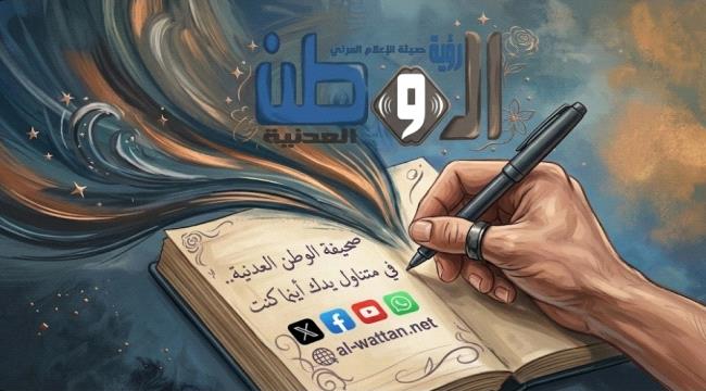 الحوار الجنوبي هل هو الفرصة الاخيرة لجعل الجنوب رقما يصعب تجاهله؟