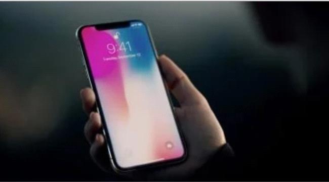 تحذير لمستخدمي iPhone X .. آبل توقف دعم الهاتف رسميًا