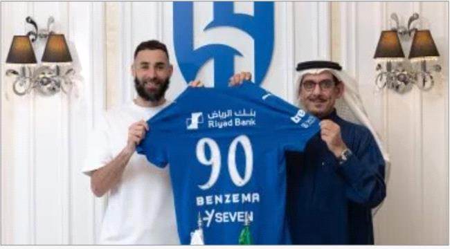 تعثر فسخ تعاقد كريم بنزيما مع الهلال السعودي ...