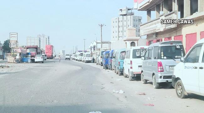 أسماء محطات غاز ستفتح أبوابها صباح اليوم في مديريات العاصمة عدن