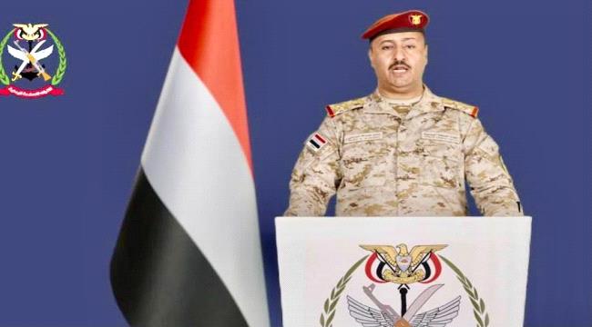ناطق القوات المسلحة: نفذنا ۸۱ عملية عسكرية خلال الـ ٢٤ ساعة الماضية مس ...