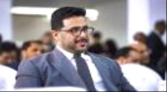 السقاف: متابعة رئيس الوزراء من عدن تؤكد أهمية الحضور الميداني للدولة ...