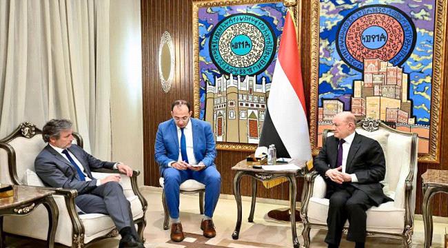 العليمي : لا تهدئة مستدامة دون استعادة مؤسسات الدولة وضمان احتكارها لقراري السلم والحرب