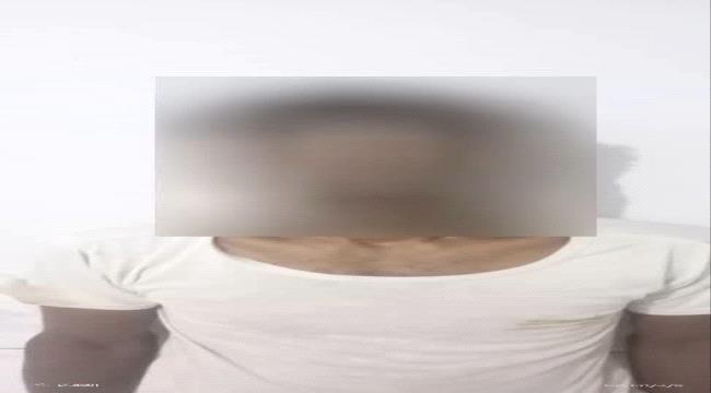 بعد أكثر من 11 عاما من الفرار .. شرطة البريقة تضبط متهماً بقتل بائع خمير
