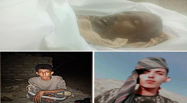 مأساة أسرية واشتباك مسلح.. ليلة دامية تُفجع مديرية الوضيع في أبين