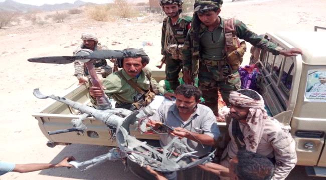 قوات دفاع شبوة تسقط مسيّرة حوثية في جبهة بيحان