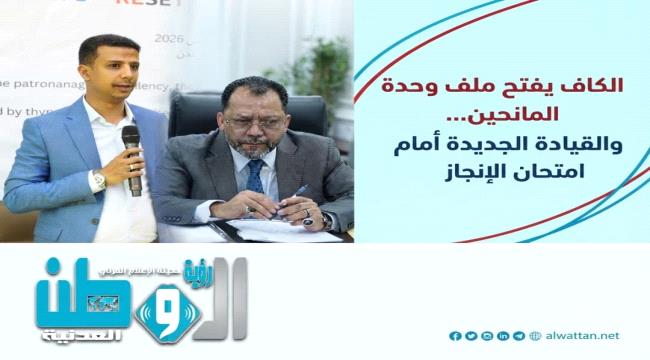بعد أربع سنوات من الصمت.. المسبحي: حان وقت أن تتحدث المشاريع