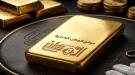 الذهب يرتفع مع تراجع النفط.