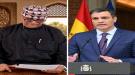 هل تدفع إسبانيا ثمن موقفها الإنساني إلى جانب الحق الفلس.