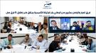 فريق الحوار والتواصل بمشروع عدن الوطني يقر الوثيقة التأ.