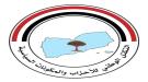 التكتل الوطني: مليشيا الحوثي أداة عسكرية لإيران واعتداء.