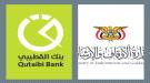بنك القطيبي يمول الدفعة الأولى لمنشآت الحج دون فوائد أو.