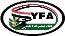 تعديل مواعيد مباراتي السد مأرب وتضامن حضرموت والتلال وش.
