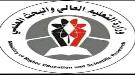 وزارة التعليم العالي: بدء إجراءات تحويل مستحقات الطلاب .