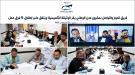 عملاق عدن قام من نومه أخيرا.. مشروع عدن الوطني وحق عدن في كت ...