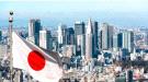 اقتصاد اليابان يسجل نمواً بنسبة 0.3 بالمائة  .