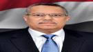 بن دغر يكتب: رسالة إلى زملائي المؤتمريين ...