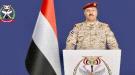 تعيين متحدث جديد باسم القوات المسلحة ...