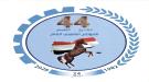 من خول 