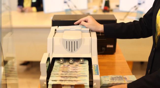 موجة تسريح للعمالة في بنوك يمنية