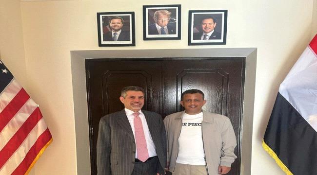 السفير الأمريكي لدى اليمن يستقبل الصحفي فتحي بن لزرق 