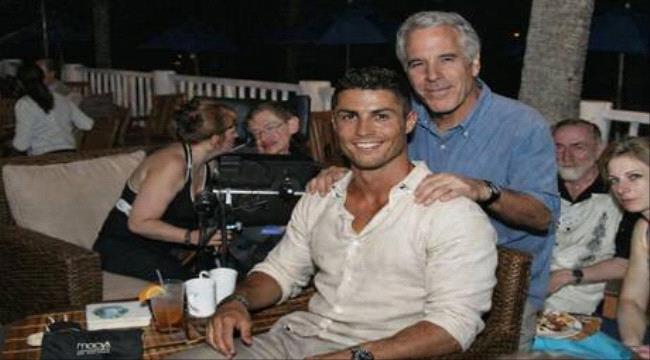 الإشاعات الرقمية تضرب رونالدو بعد تسريبات ملفات إبستين