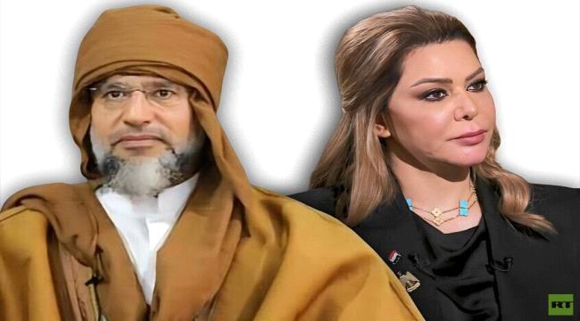 رغد صدام حسين تخاطب 