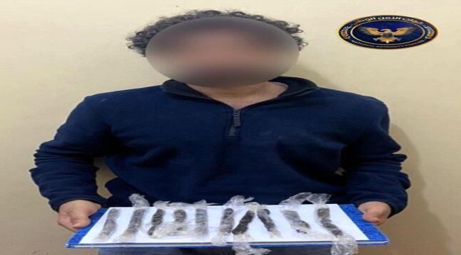 الإطاحة بأحد أخطر مروجي الحشيش في صيرة بالعاصمة عدن