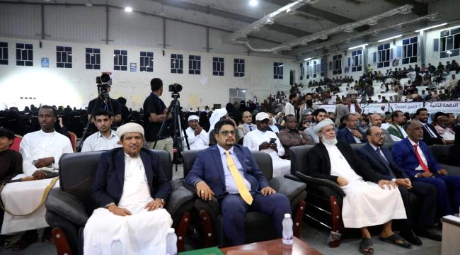 جامعة المهرة تحتفل بتخرج الدفعة الثانية لـ 215 طالبًا وطالبة