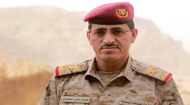 عميد ركن سيف القفيش يهنئ اللواء الركن طاهر علي عيضة العقيلي بمناسبة تعيينه وزيرًا للدفاع