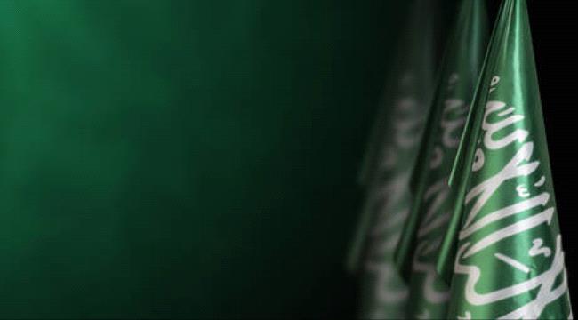 السعودية تضخ 4 مليارات دولار لدعم ميزانية اليمن واحتواء 