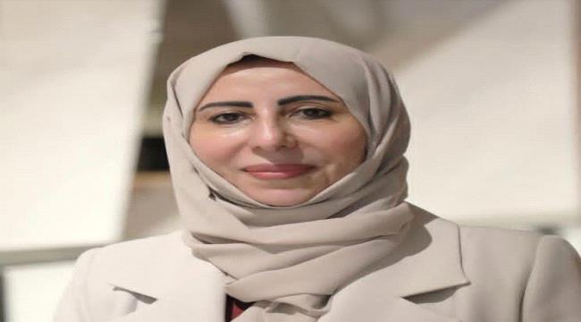 من هي أفراح الزوبة المعينة وزيرة التخطيط والتعاون الدولي؟