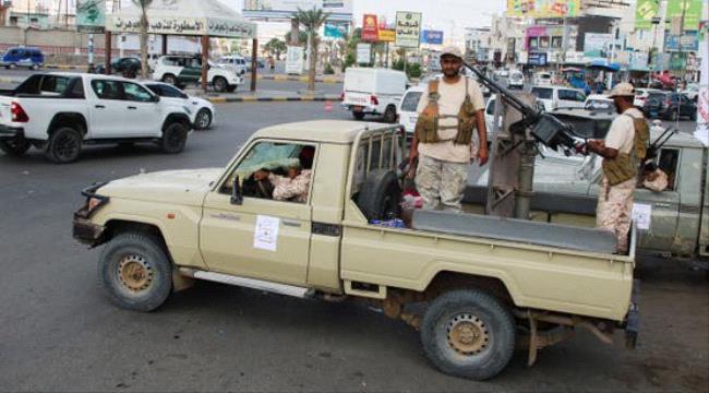 توضيح أمني حول الاشتباكات في المنصورة بالعاصمة عدن 