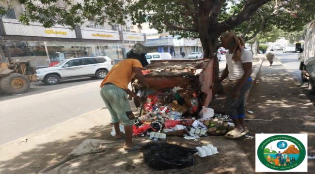 برعاية المحافظ عبدالرحمن شيخ.. استمرار حملة «عدن مدينتي» للنظافة بالعاصمة