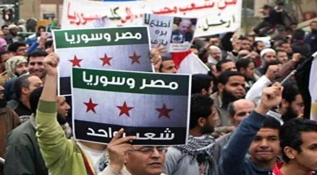 تصريحات سورية بعد قرار منع دخول السوريين لمصر من 4 دول  