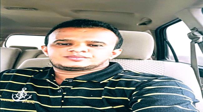 السكرتير الإعلامي لمحافظ لحج ينفي صحة التسريبات عن تغيير المحافظ  ...