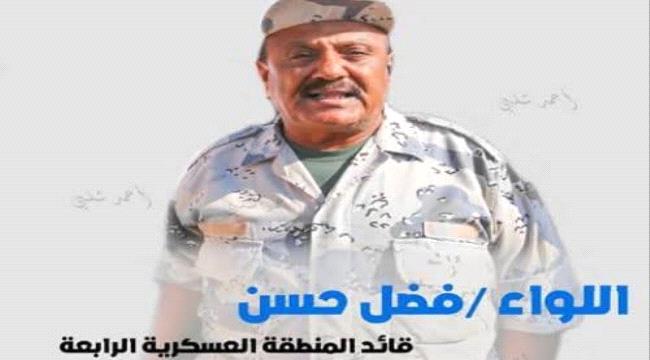 استياء واسع في أوساط منتسبي المنطقة العسكرية الرابعة.. مطالبات بإقالة 