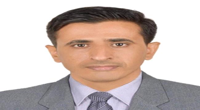 حكومة اليمن الجديدة... قراءة في تحديات المرحلة الراهنة ...