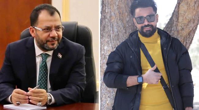 الإعلامي محمد الإرياني يهنئ المهندس عدنان الكاف بتعيينه وزيراً للكهرباء والطاقة 