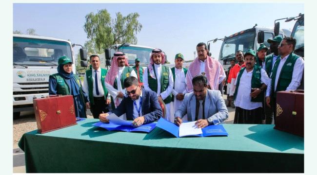 الأمم المتحدة: التحرك السعودي الأخير لدعم التنمية في اليمن قوي وسريع