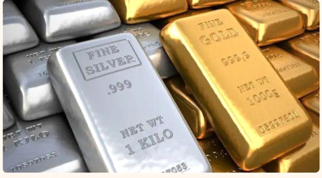 ارتفاع طفيف للذهب والفضة مع انخفاض عوائد سندات الخزانة الأمريكية