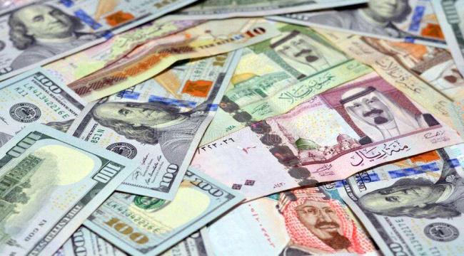 تحديد سعر صرف جديد للعملات الأجنبية مقابل الريال اليمني .. تعميم رسمي 