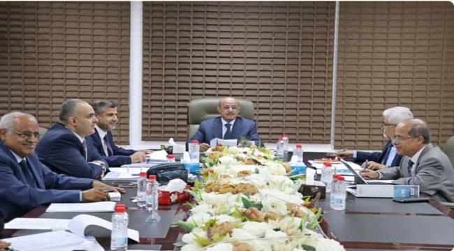 مجلس البنك المركزي يناقش في اجتماع استثنائي تطورات الأوضاع المالية وال ...