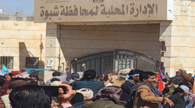 حول ما جرى في #شبوة… كلمة لابُدُّ مِنها ...